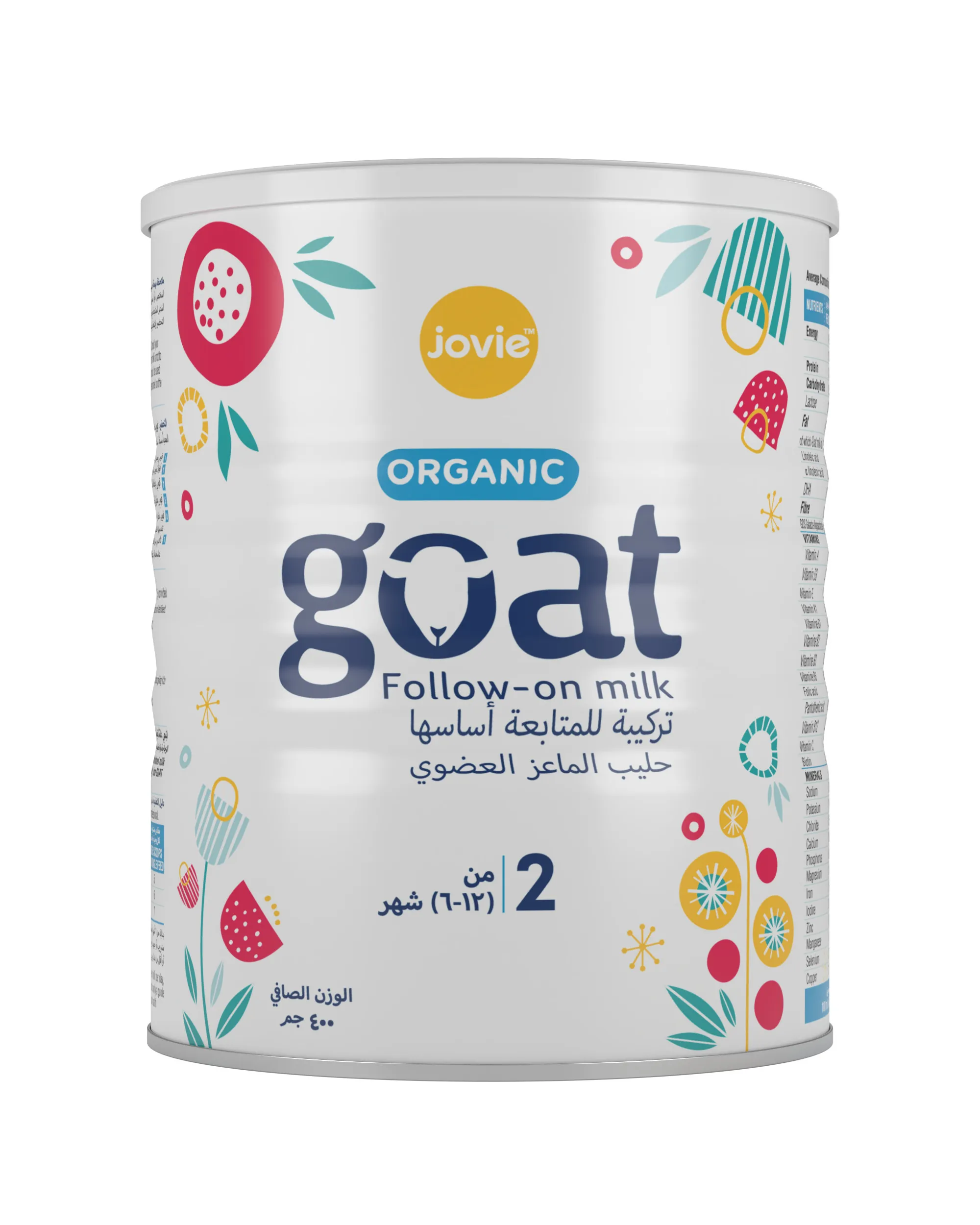Jovie Goat (2), Organic Goat Milk Follow-On Formula